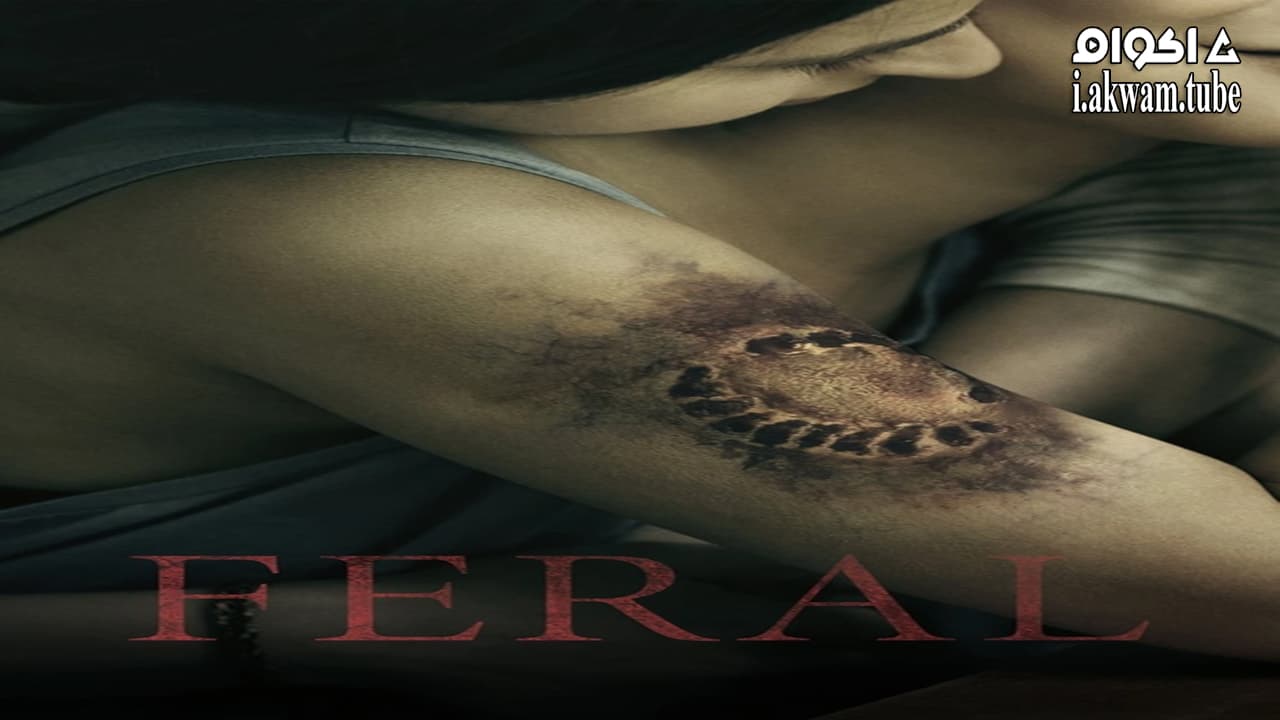 مشاهدة فيلم Feral 2017 مترجم