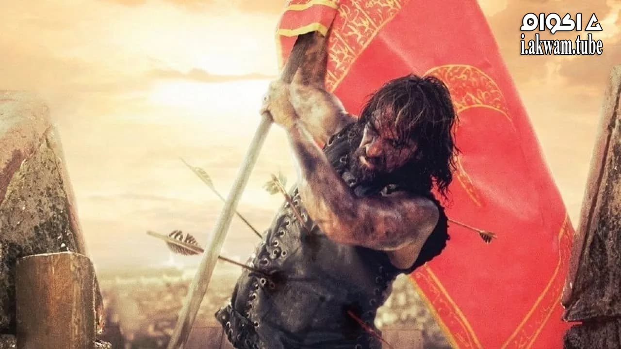 مشاهدة فيلم Conquest 1453 2012 مترجم