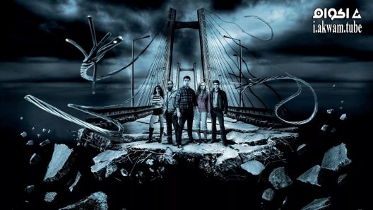 مشاهدة فيلم Final Destination 5 2011 مترجم