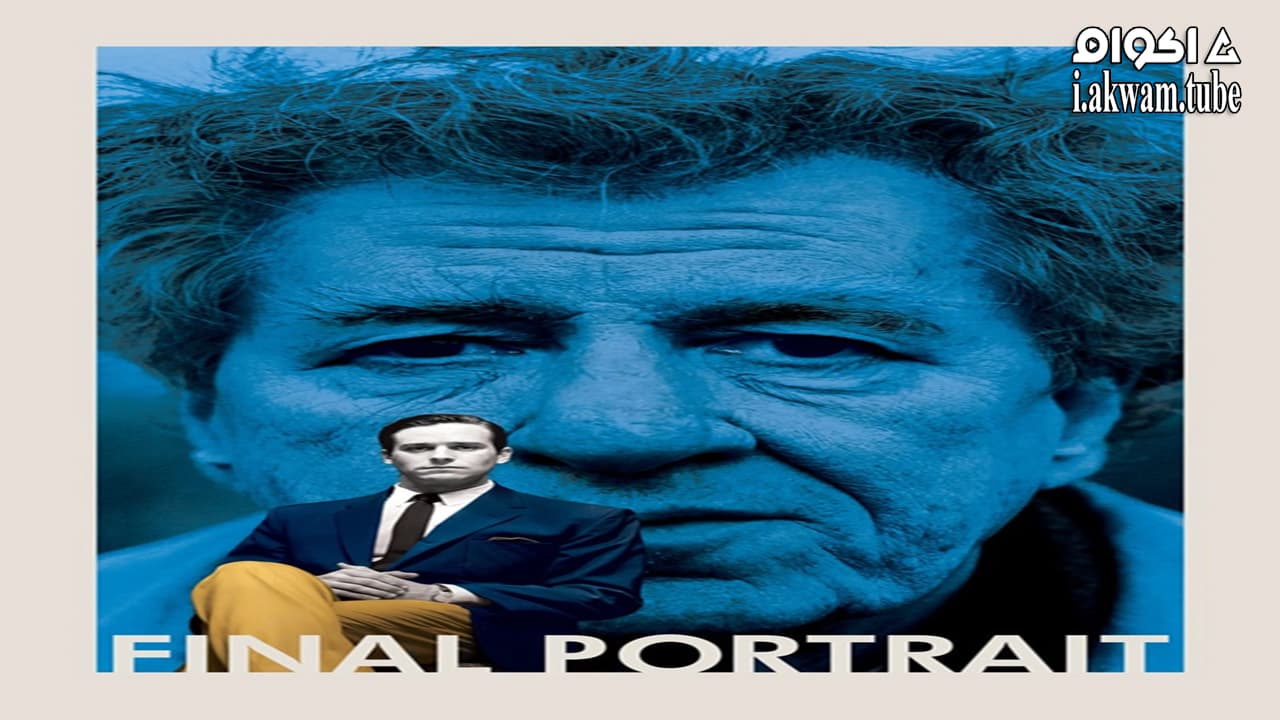 مشاهدة فيلم Final Portrait 2017 مترجم