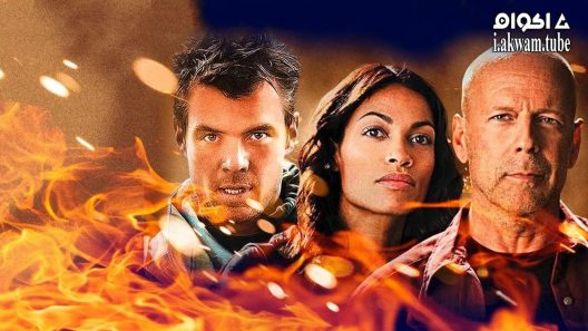 مشاهدة فيلم Fire With Fire 2012 مترجم