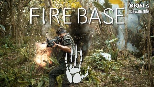 مشاهدة فيلم Firebase 2017 مترجم