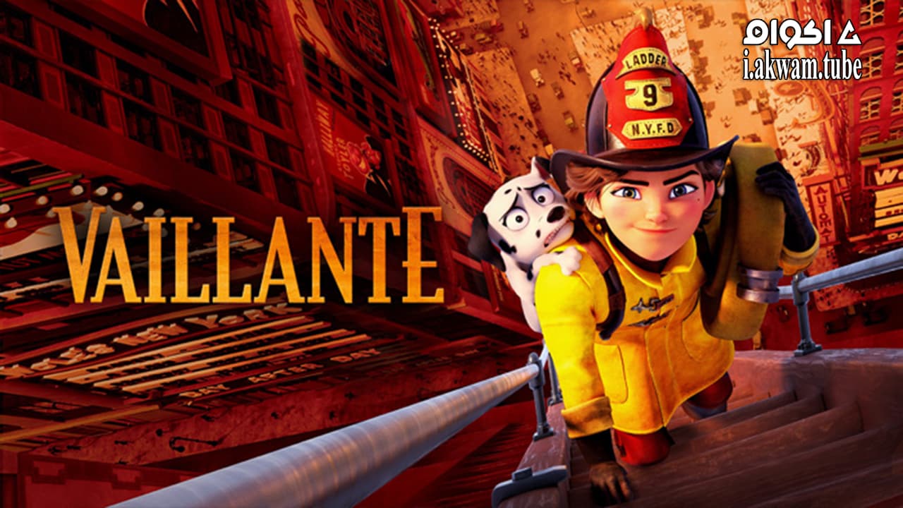 مشاهدة فيلم Fireheart 2022 مترجم