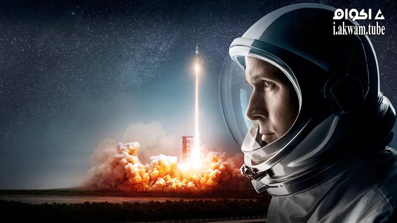 مشاهدة فيلم First Man 2018 مترجم