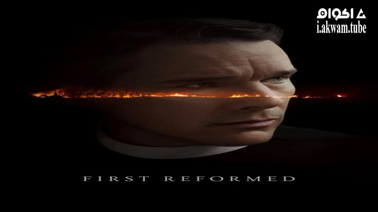 مشاهدة فيلم First Reformed 2017 مترجم