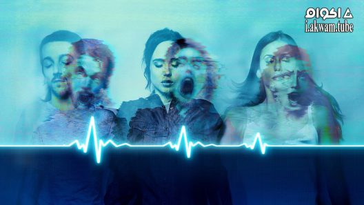 مشاهدة فيلم Flatliners 2017 مترجم