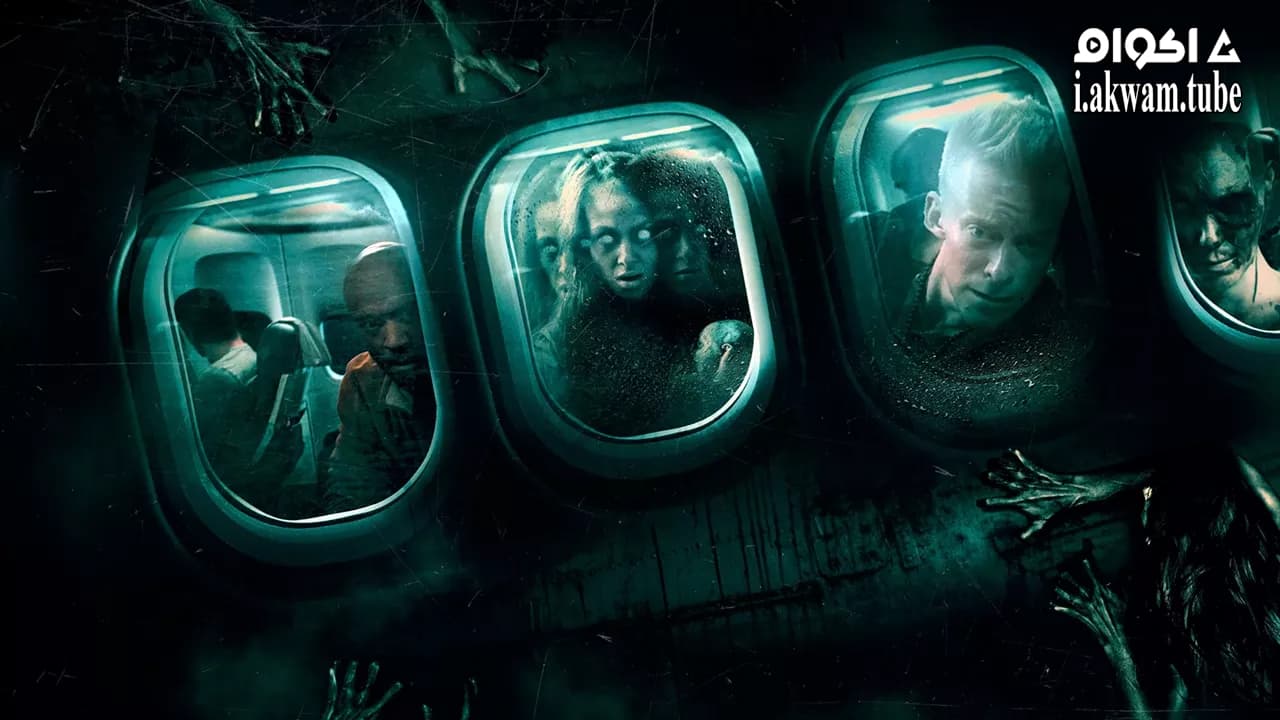 مشاهدة فيلم Flight 666 2018 مترجم