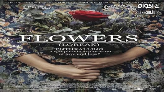 مشاهدة فيلم Flowers 2014 مترجم