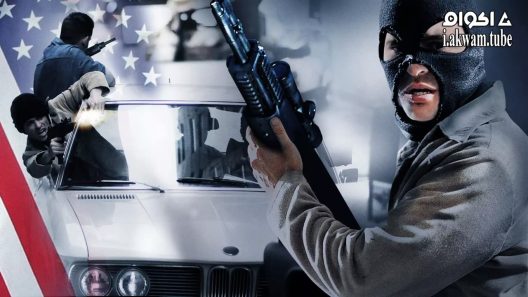 مشاهدة فيلم For the Love of Money 2012 مترجم