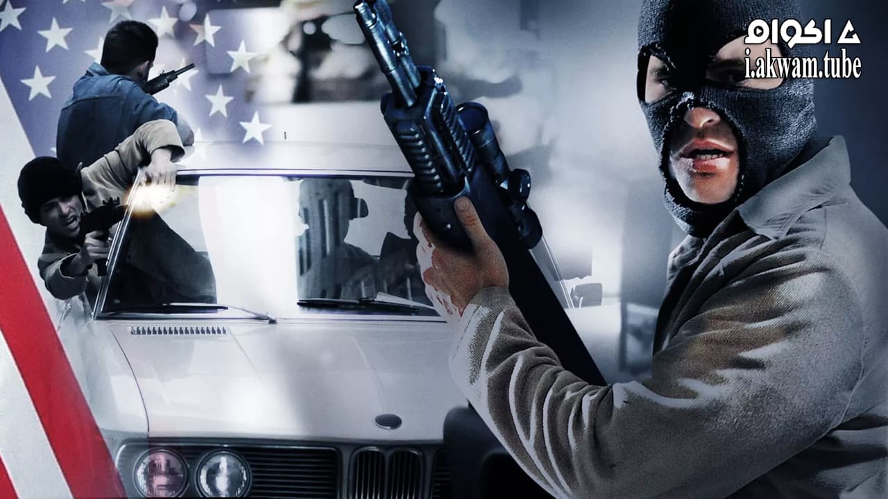 مشاهدة فيلم For the Love of Money 2012 مترجم