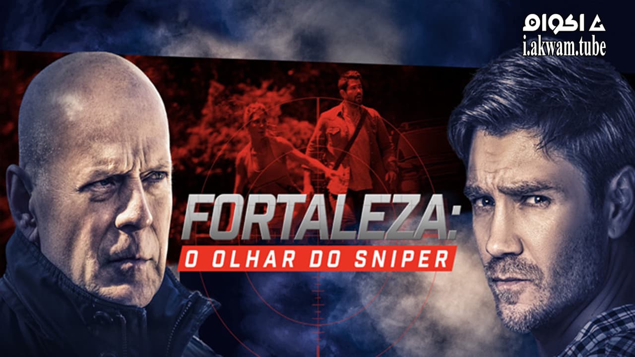 مشاهدة فيلم Fortress: Sniper’s Eye 2022 مترجم