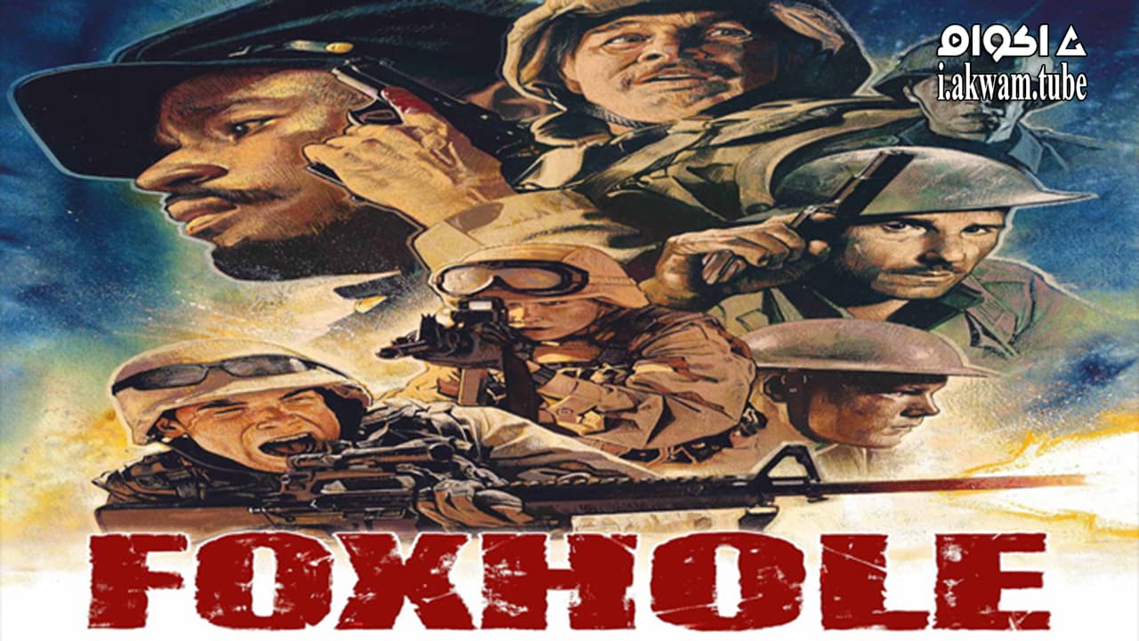 مشاهدة فيلم Foxhole 2022 مترجم