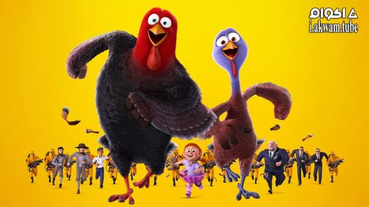 مشاهدة فيلم Free Birds 2013 مترجم