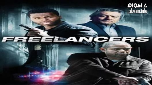 مشاهدة فيلم Freelancers 2012 مترجم