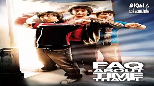 مشاهدة فيلم Frequently Asked Questions About Time Travel 2009 مترجم