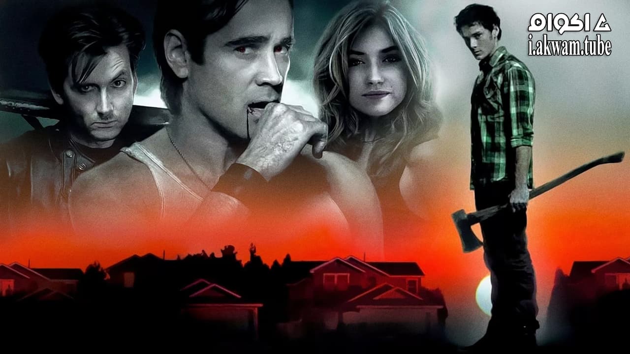مشاهدة فيلم Fright Night 2011 مترجم