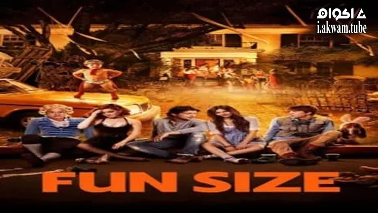 مشاهدة فيلم Fun Size 2012 مترجم