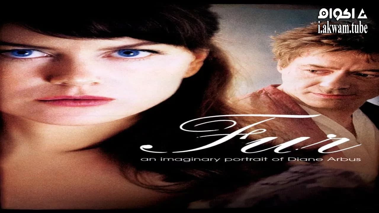 مشاهدة فيلم Fur: An Imaginary Portrait of Diane Arbus 2006 مترجم