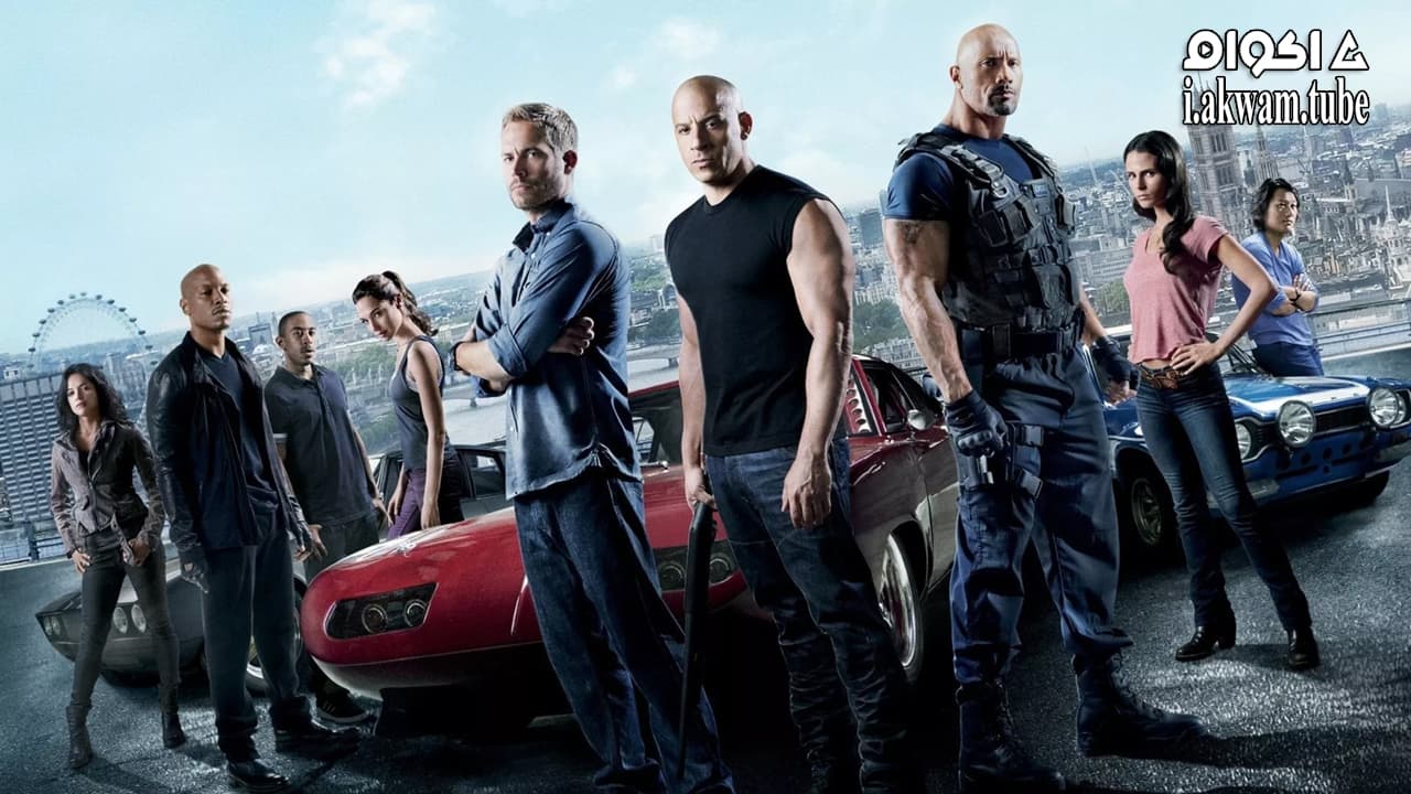 مشاهدة فيلم Fast & Furious 6 2013 مترجم
