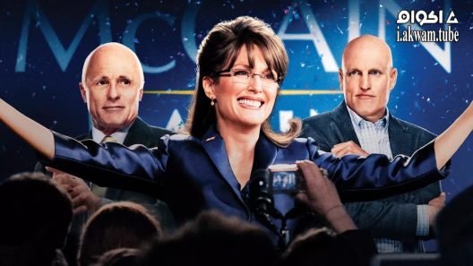 مشاهدة فيلم Game Change 2012 مترجم