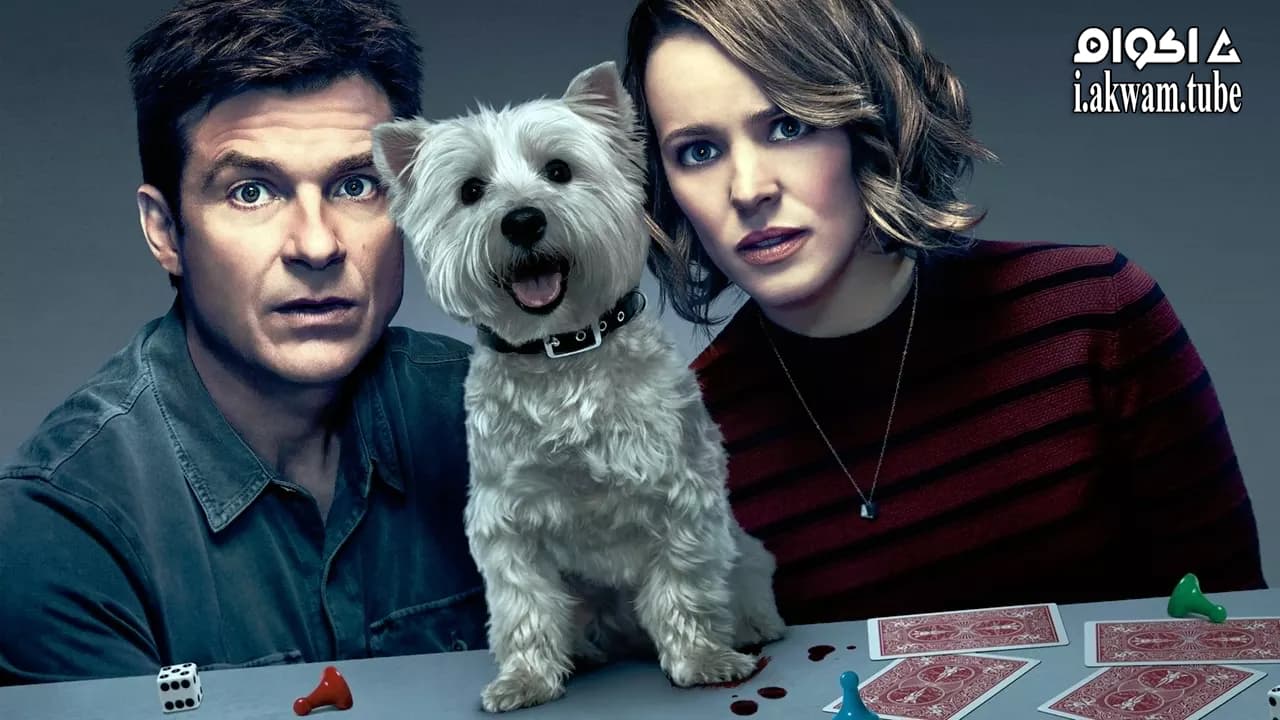 مشاهدة فيلم Game Night 2018 مترجم