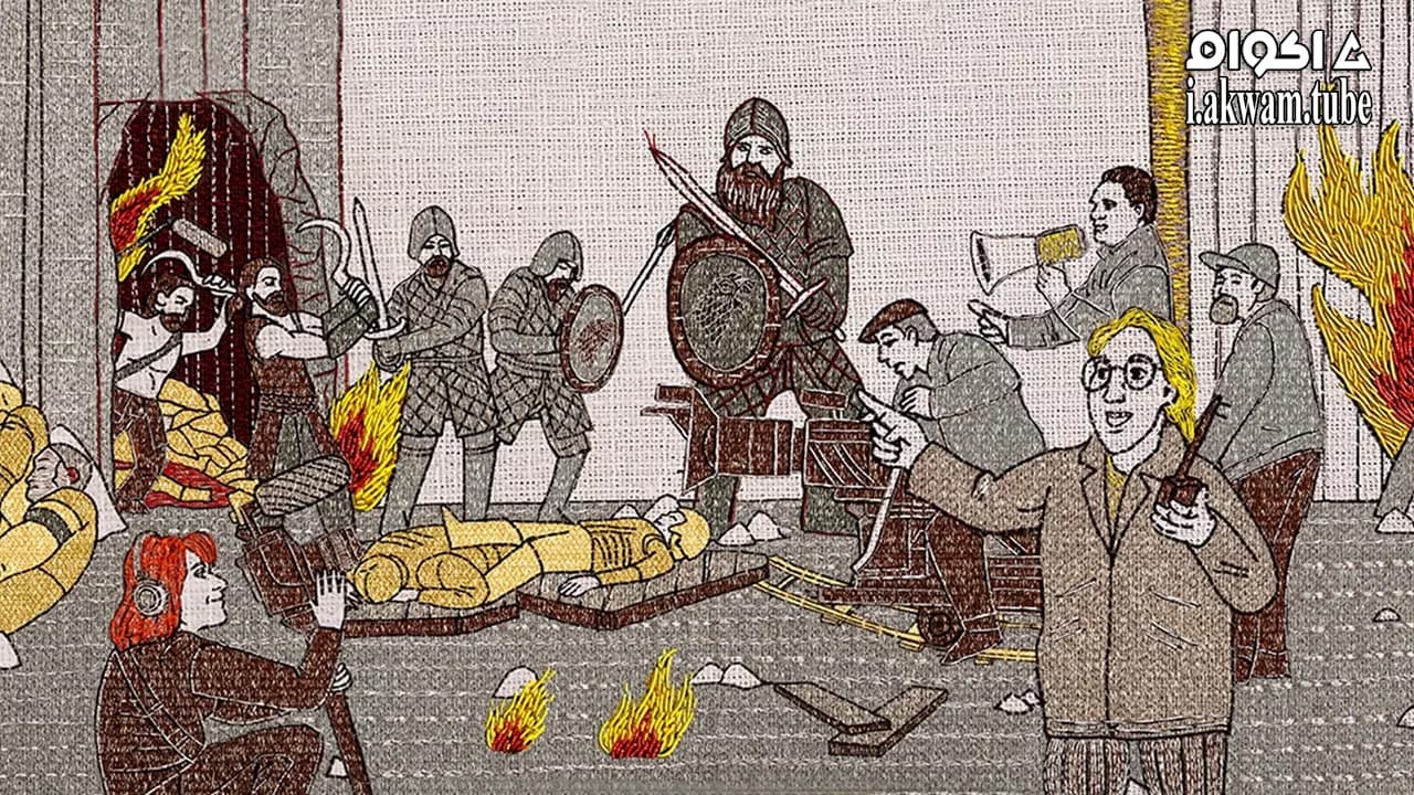 مشاهدة فيلم Game of Thrones: The Movie 2018 مترجم