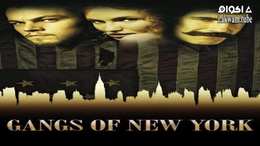 مشاهدة فيلم Gangs of New York 2002 مترجم