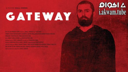 مشاهدة فيلم Gateway 2021 مترجم