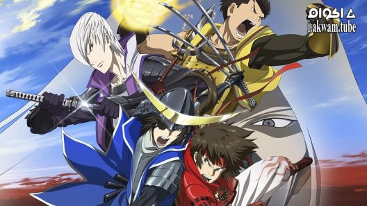 مشاهدة فيلم Sengoku Basara: The Last Party 2011 مترجم