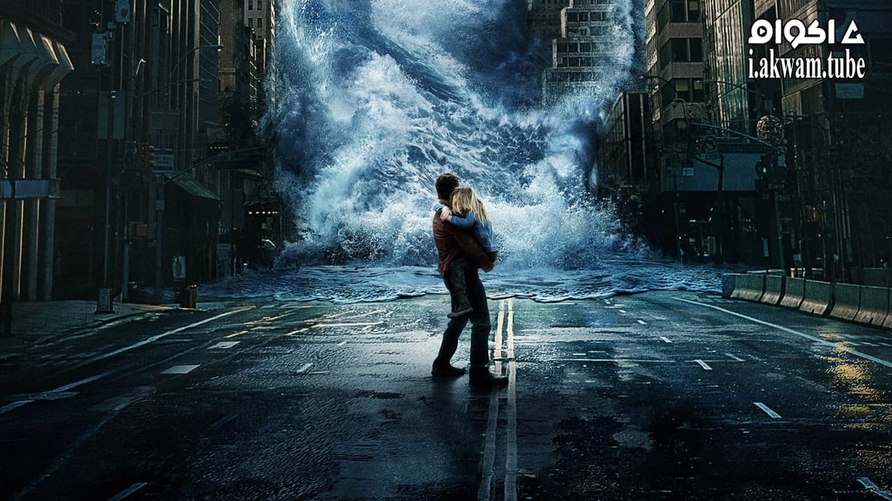 مشاهدة فيلم Geostorm 2017 مترجم
