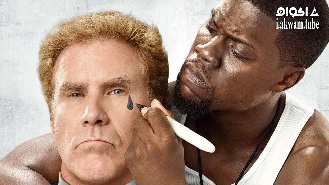 مشاهدة فيلم Get Hard 2015 مترجم