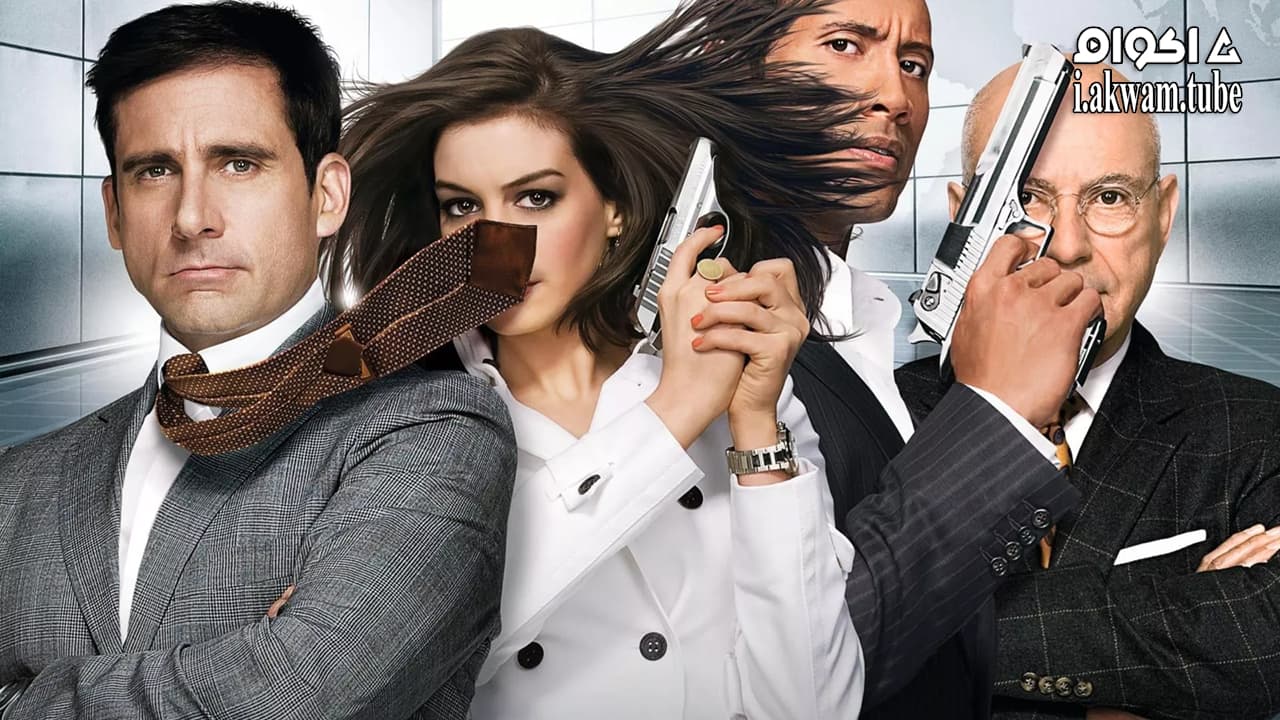مشاهدة فيلم Get Smart 2008 مترجم