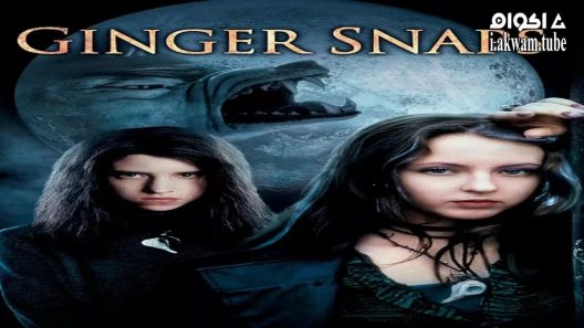 مشاهدة فيلم Ginger Snaps 2000 مترجم
