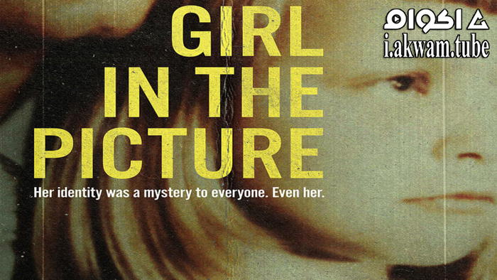 مشاهدة فيلم Girl in the Picture 2022 مترجم