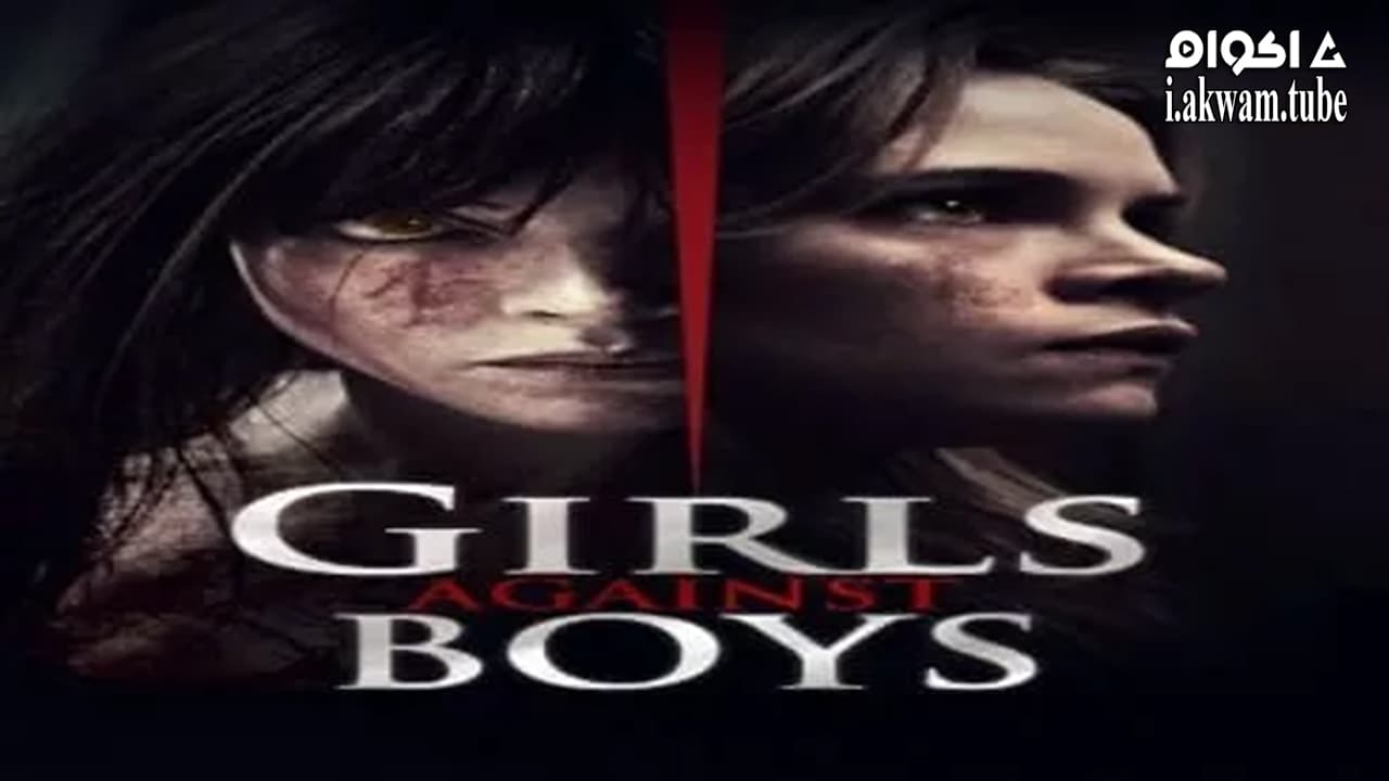 مشاهدة فيلم Girls Against Boys 2012 مترجم