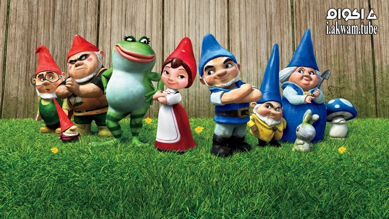 مشاهدة فيلم Gnomeo & Juliet 2011 مترجم