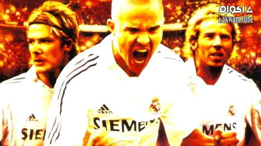 مشاهدة فيلم Goal! II: Living the Dream 2007 مترجم