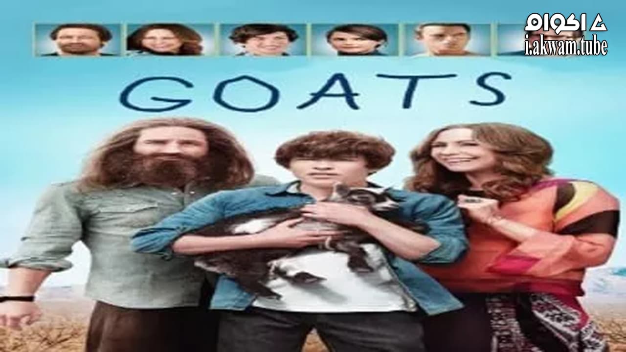 مشاهدة فيلم Goats 2012 مترجم