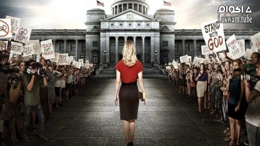 مشاهدة فيلم God’s Not Dead 2 2016 مترجم