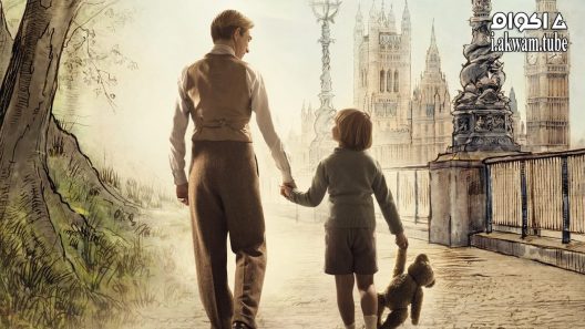 مشاهدة فيلم Goodbye Christopher Robin 2017 مترجم