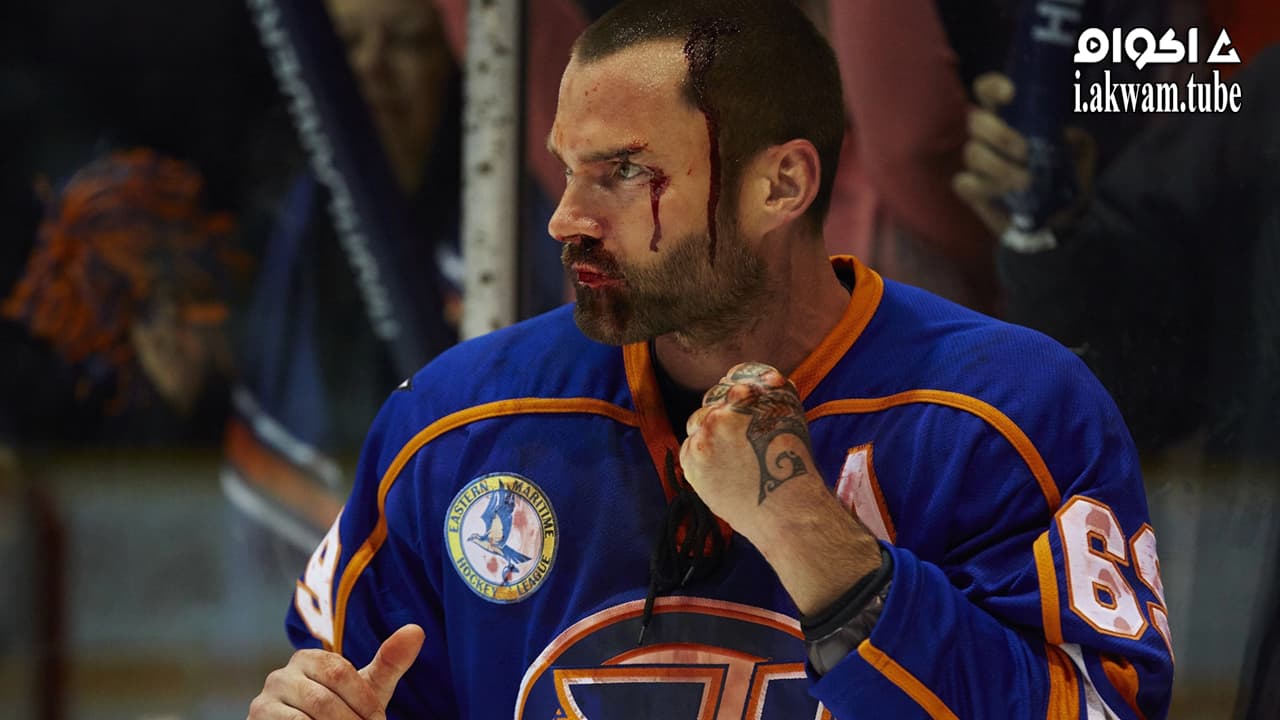 مشاهدة فيلم Goon Last Of The Enforcers 2017 مترجم