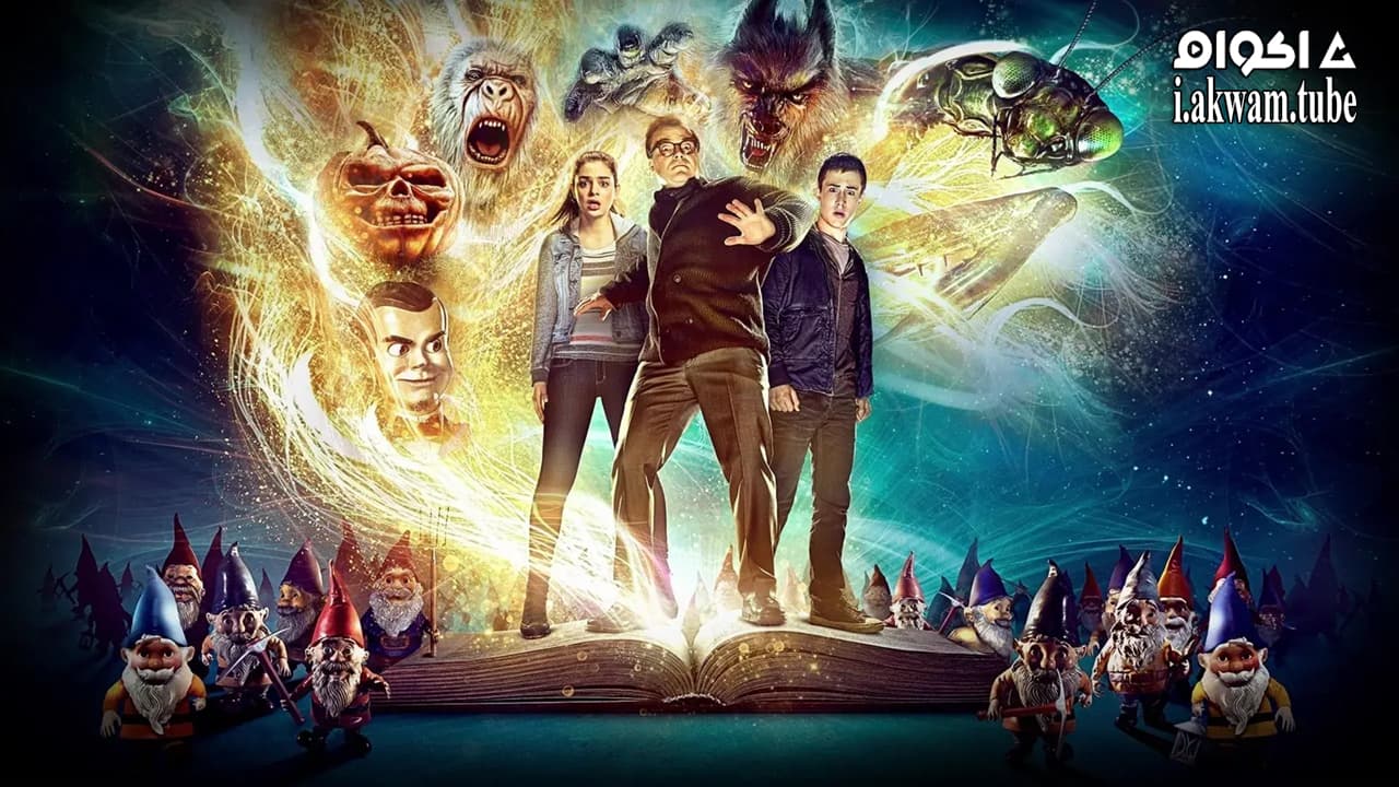 مشاهدة فيلم Goosebumps 2015 مترجم