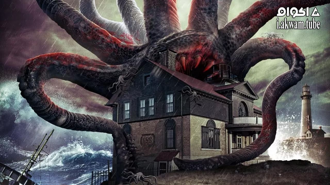 مشاهدة فيلم Grabbers 2012 مترجم