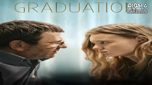 مشاهدة فيلم Graduation 2016 مترجم