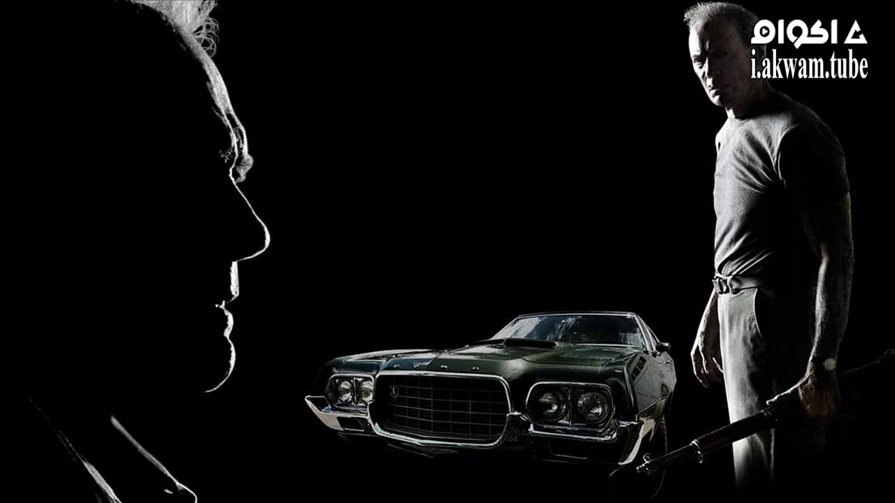 مشاهدة فيلم Gran Torino 2008 مترجم