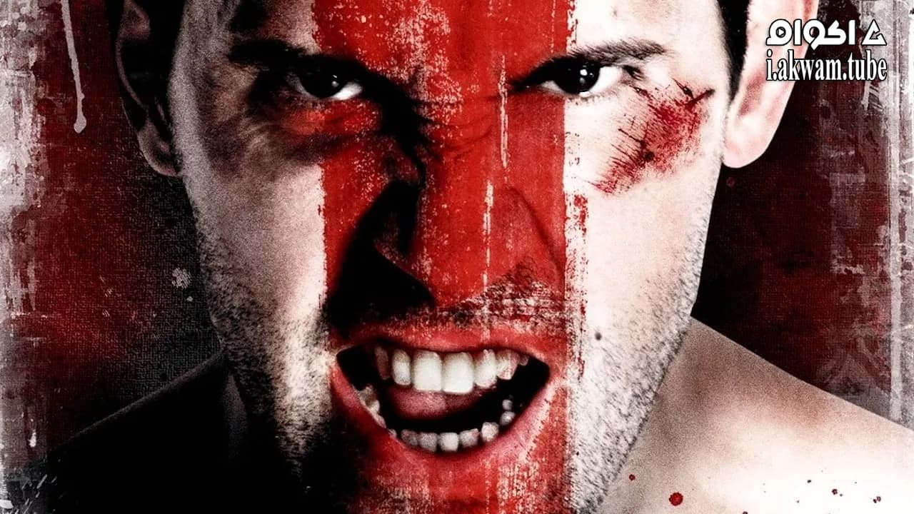 مشاهدة فيلم Green Street Hooligans: Underground 2013 مترجم