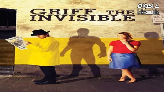 مشاهدة فيلم Griff the Invisible 2010 مترجم