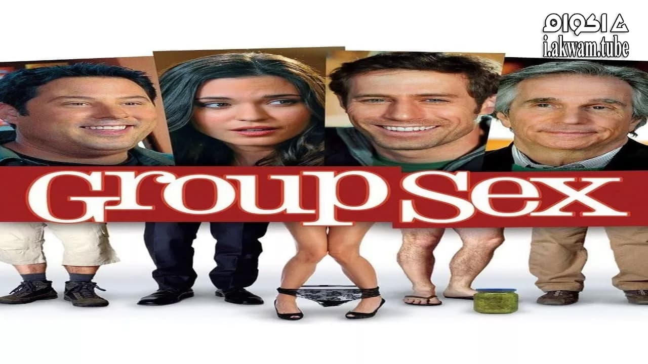 مشاهدة فيلم Group Sex 2010 مترجم