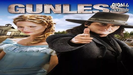 مشاهدة فيلم Gunless 2010 مترجم