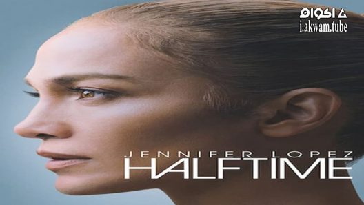 مشاهدة فيلم Halftime 2022 مترجم